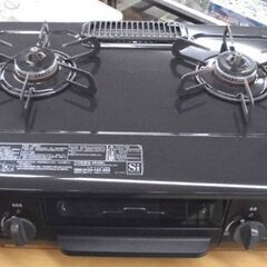 LPガス ガステーブル 2016年製 幅56cm パロマ ガスコンロ 左強火 IC