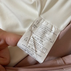 無印良品 ビーズクッション ビーズソファの画像
