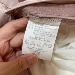 無印良品 ビーズクッション ビーズソファの画像