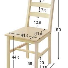 ダイニングチェア　4個の画像