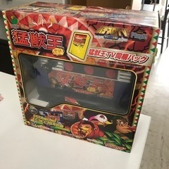 ☆値下げ☆ K2306-537 猛獣王 動作未確認 現状渡し 傷...