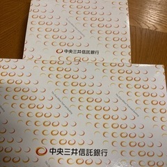 受け渡し完了　銀行粗品　タオルと石鹸の画像