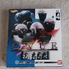 ハカイダー四人衆　新品未開封