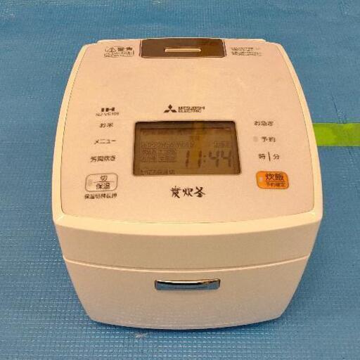 0615-052 炊飯器 1.0L NJ-VE106-W