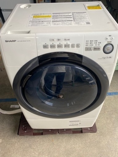 SHARP ドラム式洗濯機 ES-S7D-WR 2019年製 7kg●E055M850