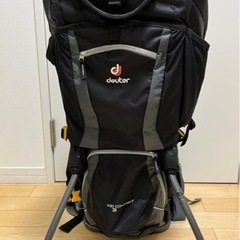 キッドコンフォートの中古が安い！激安で譲ります・無料で