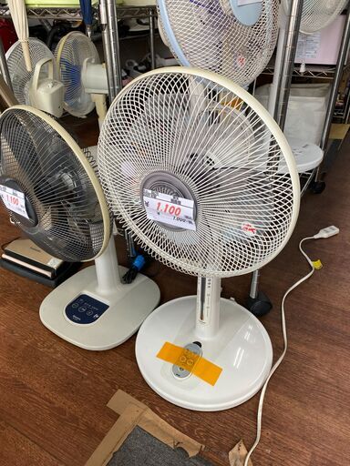 リサイクルショップどりーむ天保山店　No.8679　扇風機　リモコン付き！