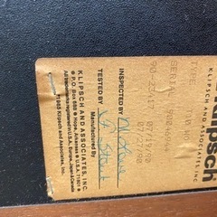 スピーカー部品取り　吊り下げ金具付きの画像