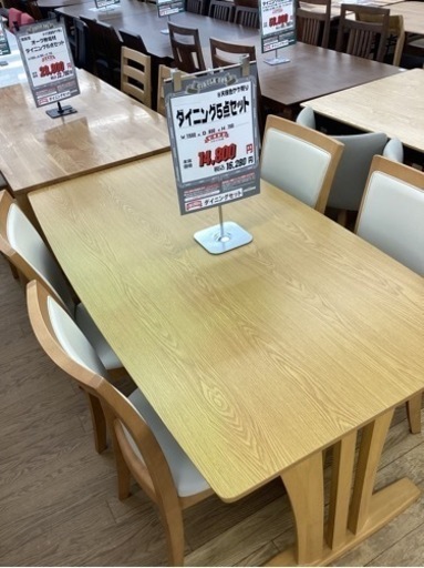 KF-2【新入荷　リサイクル品】ダイニング5点セット　ナチュラル　色ヤケ