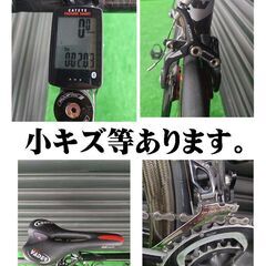 【値下げ交渉不可】ロードバイク VITUS  ビチュー  VITESSE EVO ヴィテッセ エヴォ カーボンフレーム【引取限定・現状渡し】三重県の画像
