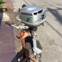 2馬力ホンダ船外機ジャンク品