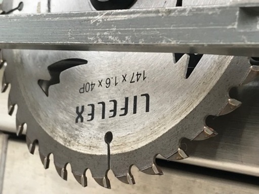 日立◇マルノコ◇145mm◇深切り電子丸のこ◇C5MVY◇K674★