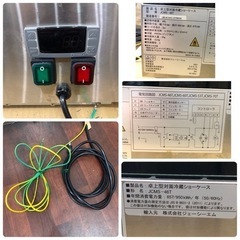 JCM 卓上型対面冷蔵ショーケース　リサイクルマート熊取店の画像