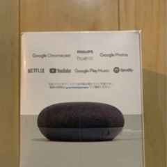 Google GOOGLE HOME MINI CHALKの画像