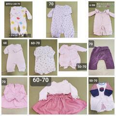 【お取引中】60-70サイズ中心　ベビー服