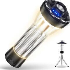 LED ランタン キャンプ Alwgreen モバイルバッテリー 多機能 ミニランタン 懐中電灯 USB充電式ライト 無段階調光 3色4点灯モード 磁石ベース付き2600mAh 380LM超高輝度 超軽量 IP45防水 応急/防災/停電用/探検/登山/夜釣り/キャンプ/ハイキング/地震/作業用/緊急照明用/アウトドア用日本語説明書【小型ランタン+シェード+ミニ三脚】　防災　災害対策　卸ます　転売　アマゾン引き上げ商品　倒産品　仕入れ 　フリマ 商品　景品　コンペ （の画像