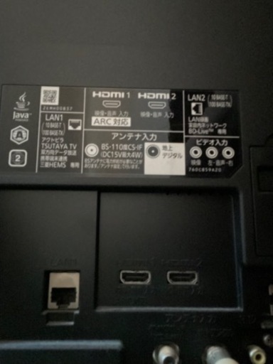 DVD内蔵型テレビ40型