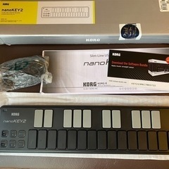 【美品】MIDIキーボード KORG microKEY & nanoKEY2 セットの画像