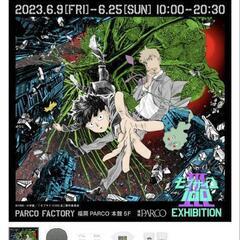 6/18モブサイコ100展　福岡PARCO 