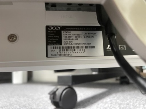 4Kモニター　43インチ