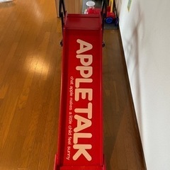 室内用こども木製滑り台の画像