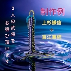 落ちないゴルフティーホルダー　丸亀市のふるさと納税返礼品に認定されました。の画像