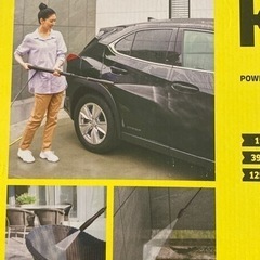 KARCHER ケルヒャー　K4  コンパクト　高圧洗浄機　キャスター付き の画像