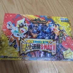 デュエルマスターズ　鬼ヤバ逆襲S−MAX‼️新品