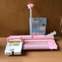 あむあむらくらくバージョン