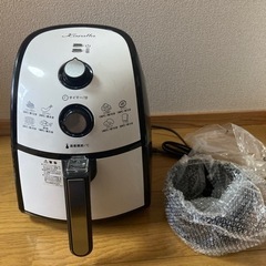カラーラ　キッチン家電　ノンフライヤー