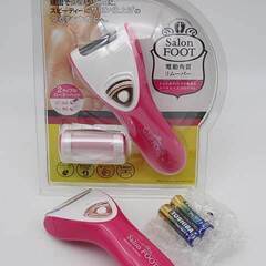 ss5172　サロンフット　電動角質リムーバー　2本セット　ピン...
