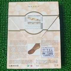 ソリディア 加圧ストッキングワンダーの画像