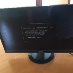 SHARP 2TC24AD 2019年製 