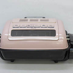 ss5173　山善　フィッシュロースター　YWA-011E　ピン...