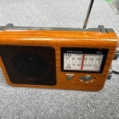 レトロなラジオ