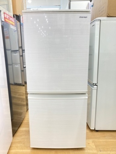【トレファク高槻店】安心の6ヶ月保証！取りに来られる方限定！SHARP（シャープ）2ドア冷蔵庫137L 46Lのご紹介です！