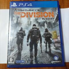 PS4ソフト THE DIVISION（ディビジョン）