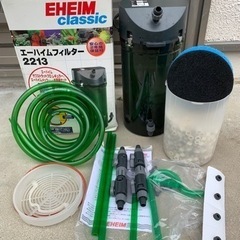 エーハイム EHEIM 外部フィルター2213