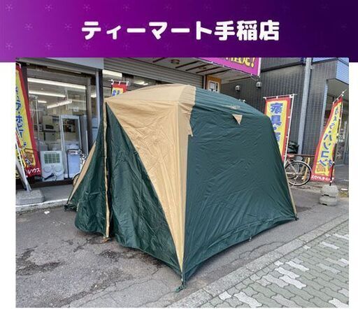 セットでお得♪ Coleman コネクティングドーム270 テント キャンプ アウトドア コールマン UVPRO 付属品完品 店頭引き渡し歓迎 札幌市手稲区