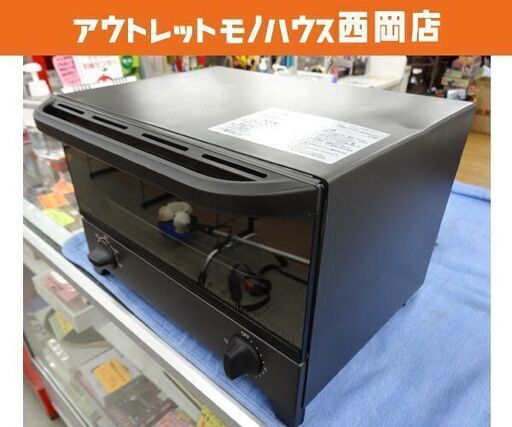 オーブントースター 2021年製 KOS-1214 コイズミ ブラック KOIZUMI 西岡店