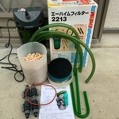 3.エーハイム EHEIM 外部フィルター2213
