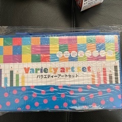 子どもの雑貨
