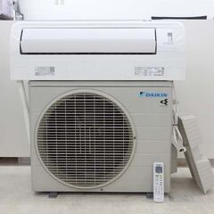 北海道 千歳市/恵庭市 通電確認済 ダイキン/DAIKIN ルー...