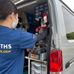 鍵職人募集！未経験でも大丈夫です。手に職を付けませんか？！の画像