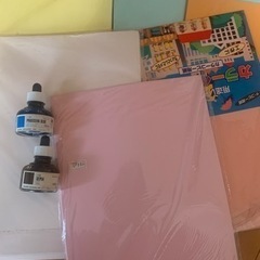 カラーインク、カラーペーパー、文房具、コピー紙