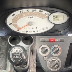 ⭐️コミコミ価格⭐️★車検令和5年8月まで★5速MT★4ナンバー★DAIHATSU ミラ★の画像