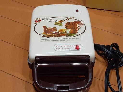 丸山技研 ホットサンドメイト MHS-431 ホットサンドメーカー 調理家電 未使用