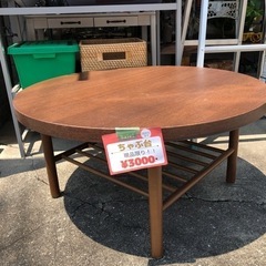 値下げしました！お勧め商品！！ちゃぶ台入荷しました😄美品✨熊本リサイクルワンピースの画像