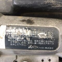 兼松　DUO-FAST KD-332B エアー 釘打機の画像