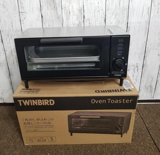 【美品】TWINBIRD オーブントースター　TS-4034S　2021年製品